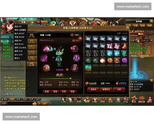 构建高效透明公正的游戏举报系统治理与玩家权益保障新生态协同发展