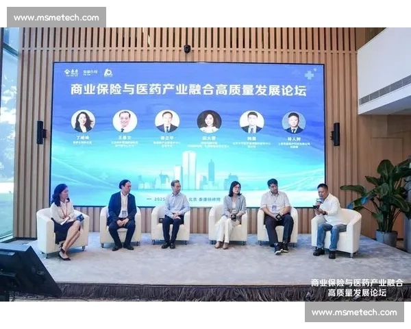 以足球产业推广为核心推动全民参与与商业价值协同发展的新路径探索