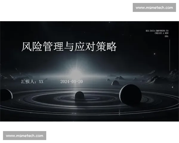 赛程调整带来的影响与应对策略分析 赛程调整带来的影响与应对策略分析